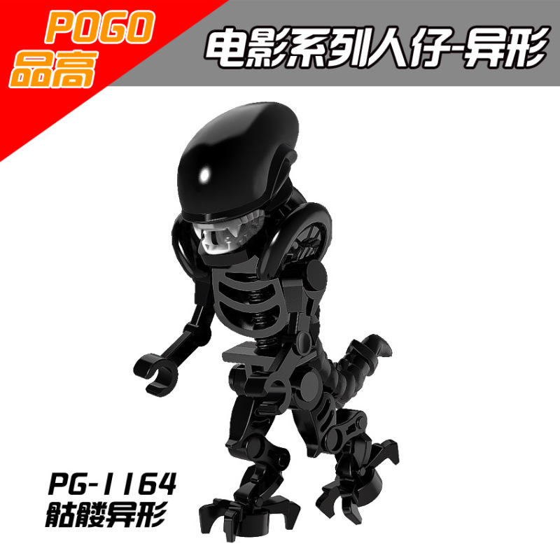 PG8102 Movie Series Predator Hatsune Miku Voltron Alien Jason Voorhees Yondu Drax Action Figure Building Blocks Kids Toys