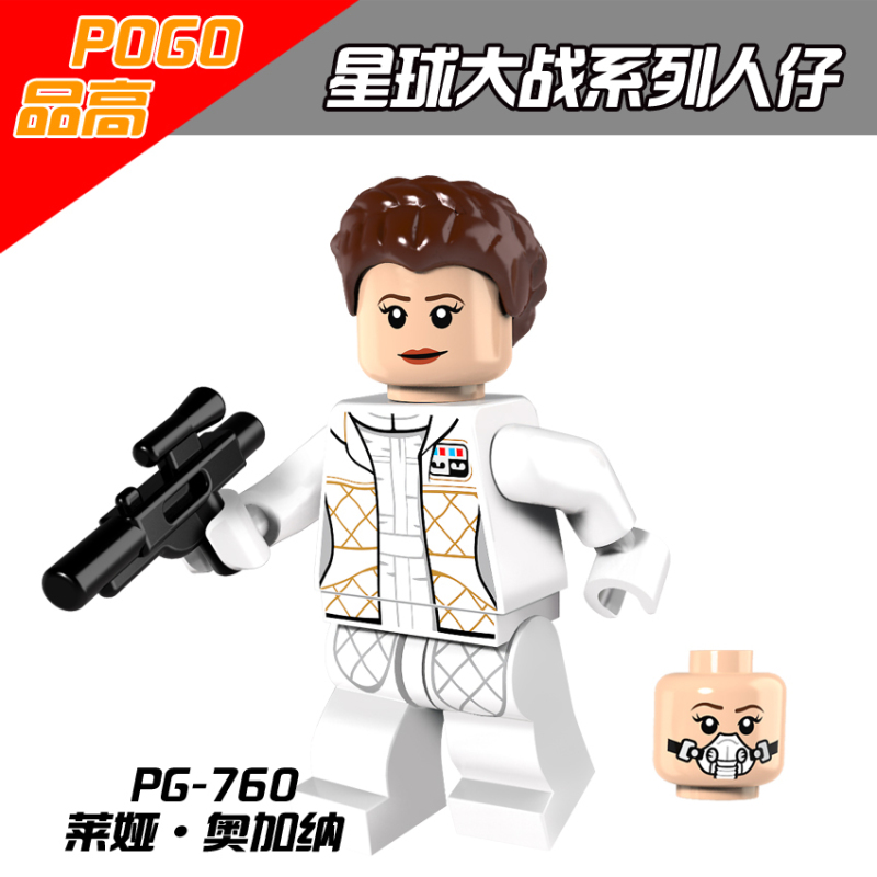 PG8075 Leia Organa Solo Han Solo Building Blocks Kids Toys