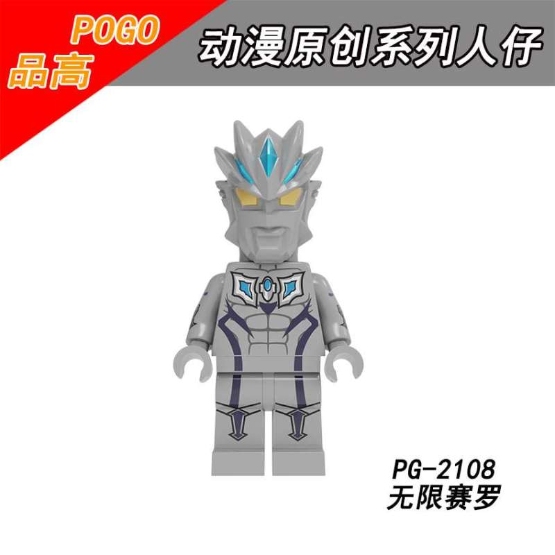 PG8247 Ultraman Diga Explosive Flame Orb Taro Infinite Siro Ultimate Gedde Just Burning Gedd Machine Agility Baltan Star Man Action Figures Building B