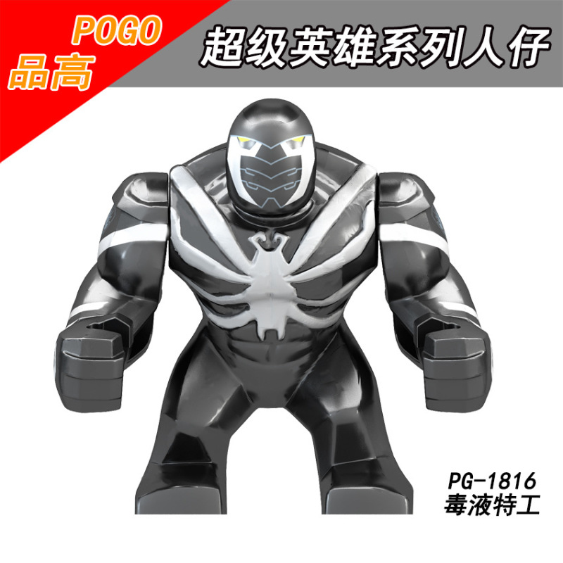 PG8139 Movie Series Super Hero Big Figure Carnage Kingpin Wolverine Venom Deadpool Groot Coyote Toxin Action Figures Building Blocks Kids Toys