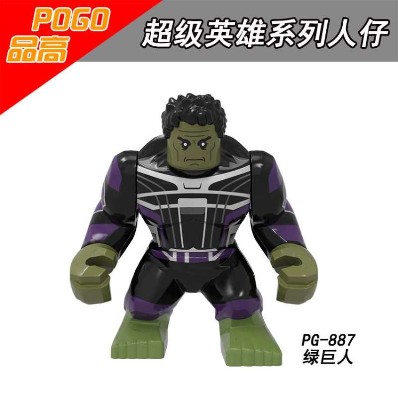 PG8264 Iron Man Hulk Star-Lord Deadpool Spider-Man Drax Black Panther Doctor Strange big Action Figures Building Blocks Kids Toys