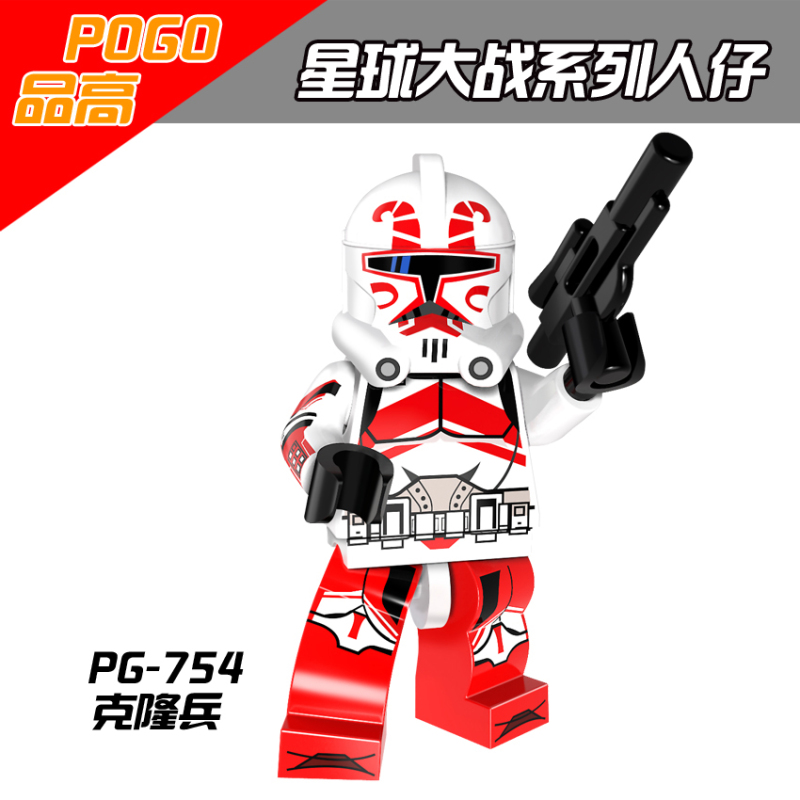 PG8078 Clone Troopers Building Blocks Kids Toys