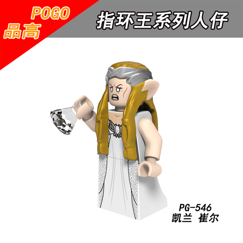 PG8148 Frodo Gandalf Thranduil Galadriel Arwen Merlin Movie Series Lord of The Rings Building Blocks Kids Toys