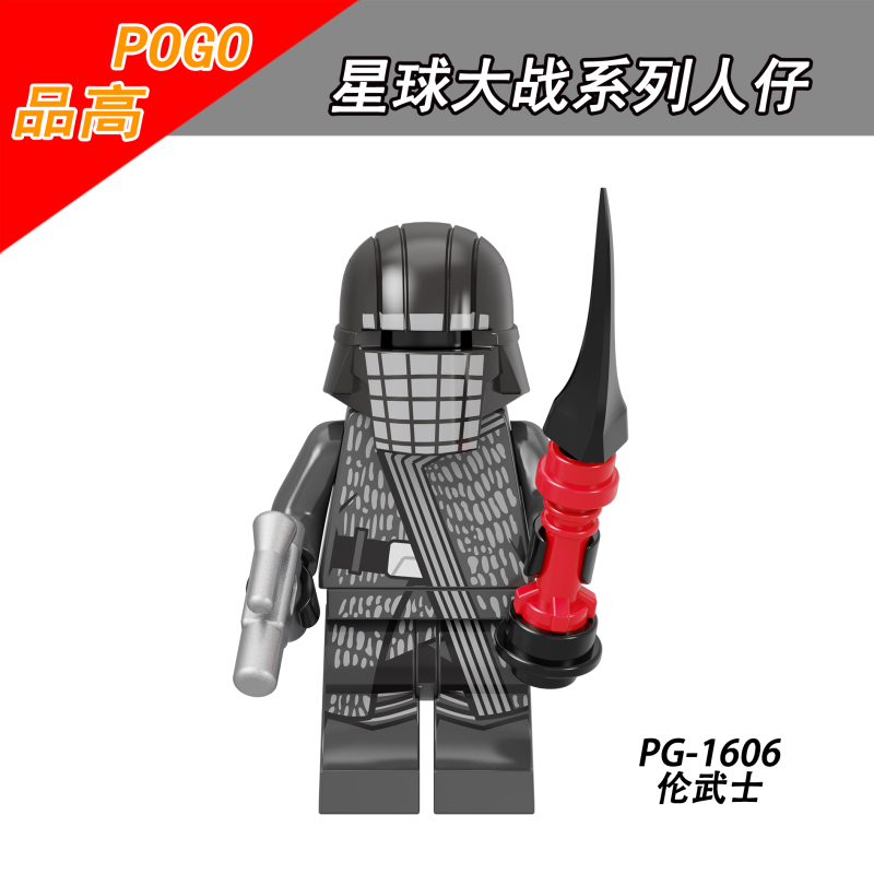 PG8296 Star Wars Kylo Ren Knights of Ren Garindan Kuruk Cardo Stormtrooper Palpatine Action Figure Building Blocks Kids Toys