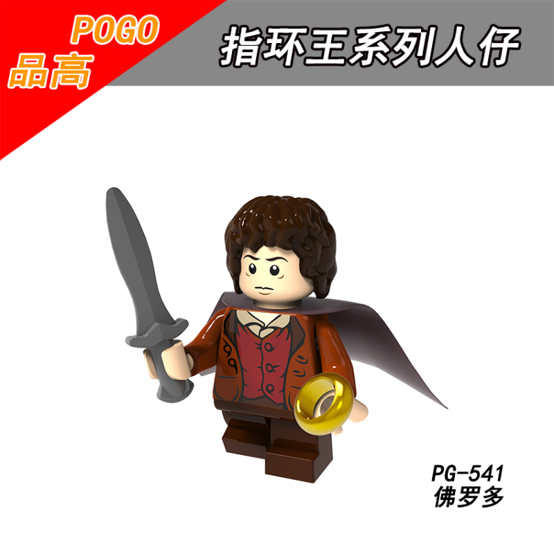 PG8148 Frodo Gandalf Thranduil Galadriel Arwen Merlin Movie Series Lord of The Rings Building Blocks Kids Toys