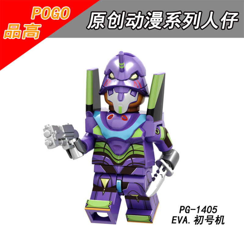 PG8237 EVA. No. 1 machine EVA. No. 0 machine EVA. No. 2 machine Action Figures Building Blocks Kids Toys