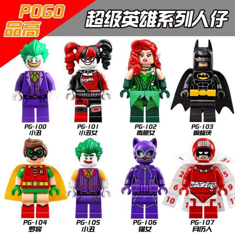 PG8032 DC Super Hero Movie The Joker Harley Quinn Poison Ivy Batman Robin Catwoman Calendar Man Action Figure Building Blocks Kids Toys