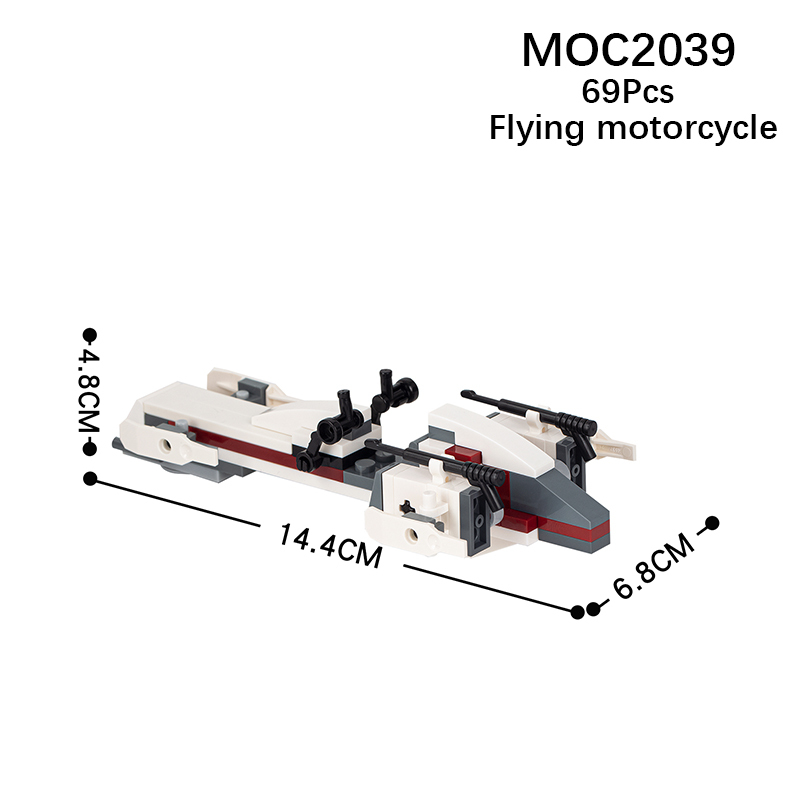 MOC2039 Star Wars White BARC Speeder DIY Model Building Blocks Educational Toys For Kids Gifts