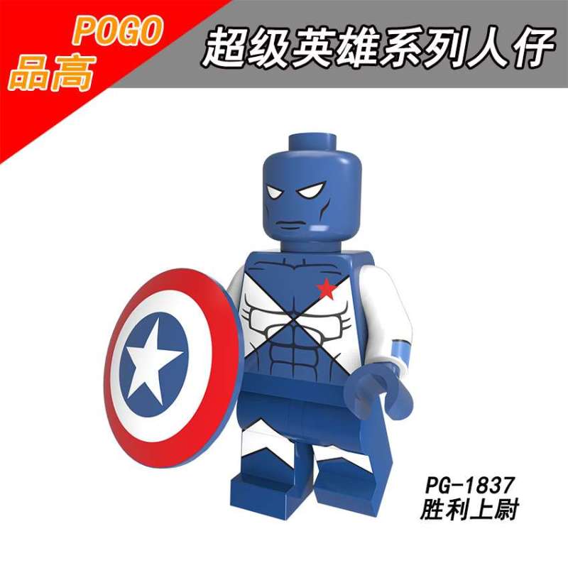 PG8208 Executive Catwoman Batman Secret Hero Captain Victory Yondu Action Figures Building Blocks Kids Toys