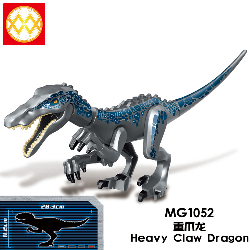 MG1052 Single Cartoon Jurassic world Heavy claw dragon Big Building block toys Children