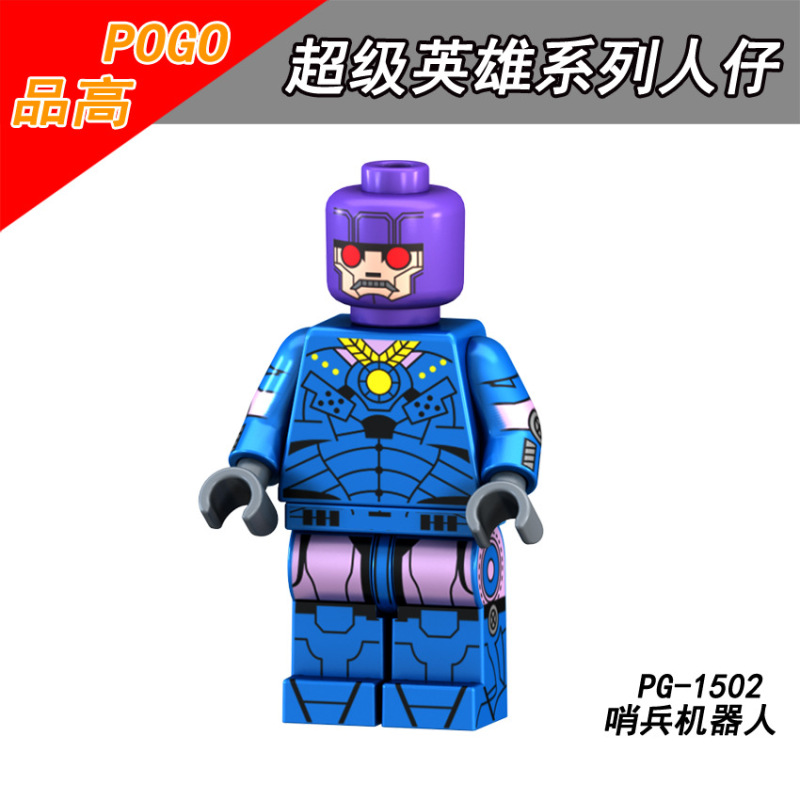 PG8121 Movie Super Hero Thanos sentinel Batman Deadpool Nightwing Hulk Punisher Hawkeye Action Figure Building Blocks Kids Toys