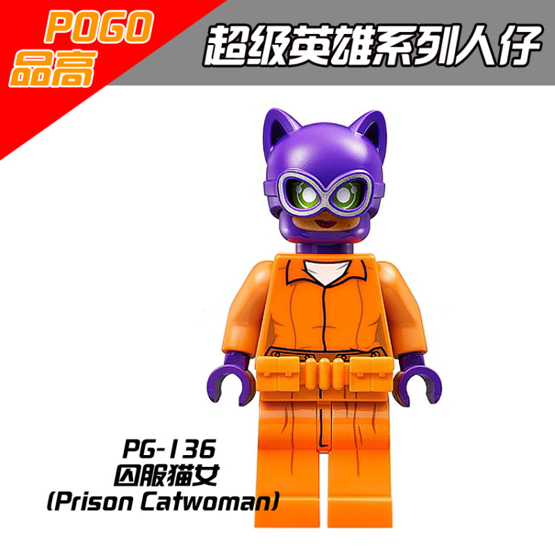 PG8041 DC Movie Super Hero Batman Poison Ivy Gordon Joker Catwoman Aarion Cash Riddler Action Figure Building Blocks Kids Toys