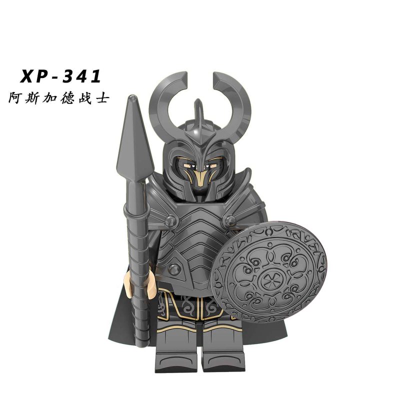 KT1044 Medieval Knights Asgard Guard Asgard Warrior Death Guard Building Blocks Kids Toys