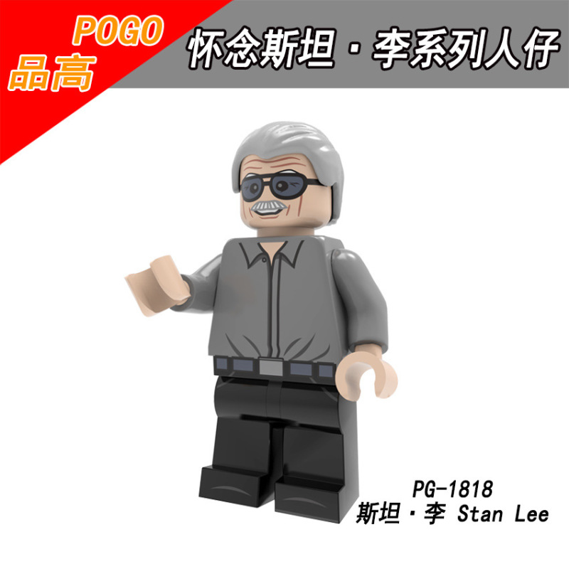 PG8206 Stan Lee Action Figures Building Blocks Kids Toys