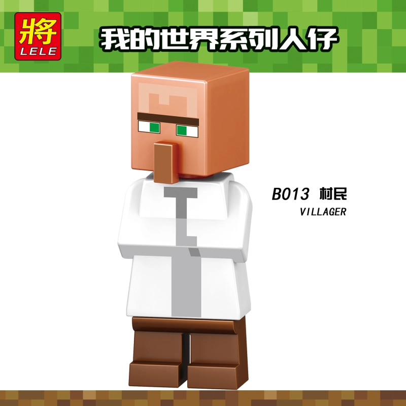 B009-016 VILLAGER SKEL ETOWWI THER SKELETON ZOMBIE VILLAGER WITCH SNOW GOLEM CHARGED CREEPER Building Blocks Kids Toys