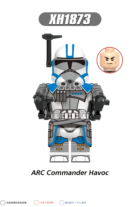 X0333 Star Wars ARC Commander Colt Blitz Havoc Hammer 327th ARC Trooper Commander Wolffe 13th Bataalion Action Figure Building Blocks Kids Toys