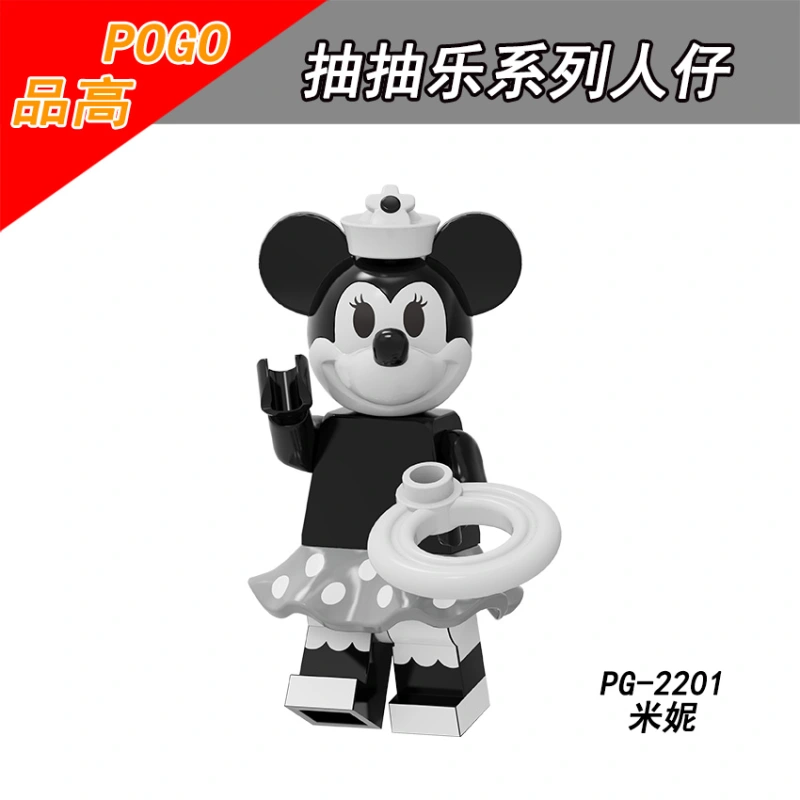 PG8279 Anime Cute Cartoon Toy Story Mickey Minnie Kiki Titi Du Er Huier Luer Scrooge Building Blocks Kids Toys