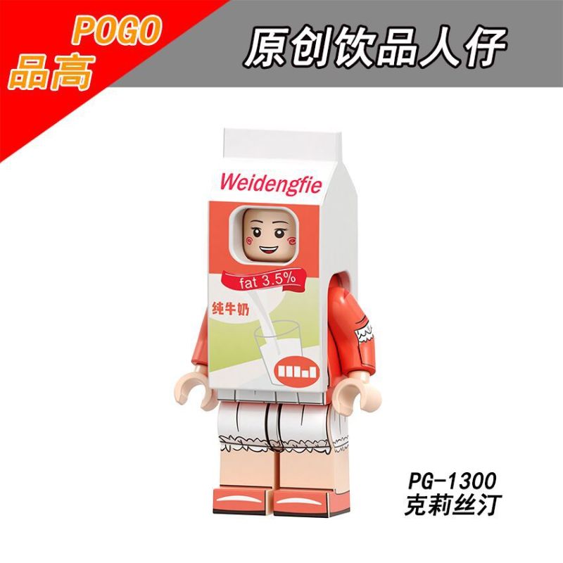 PG8134 Cartoon Drinks Series Pure Milk Sprite Fanta Cola Pepsi Action Figure Building Blocks Kids Toys