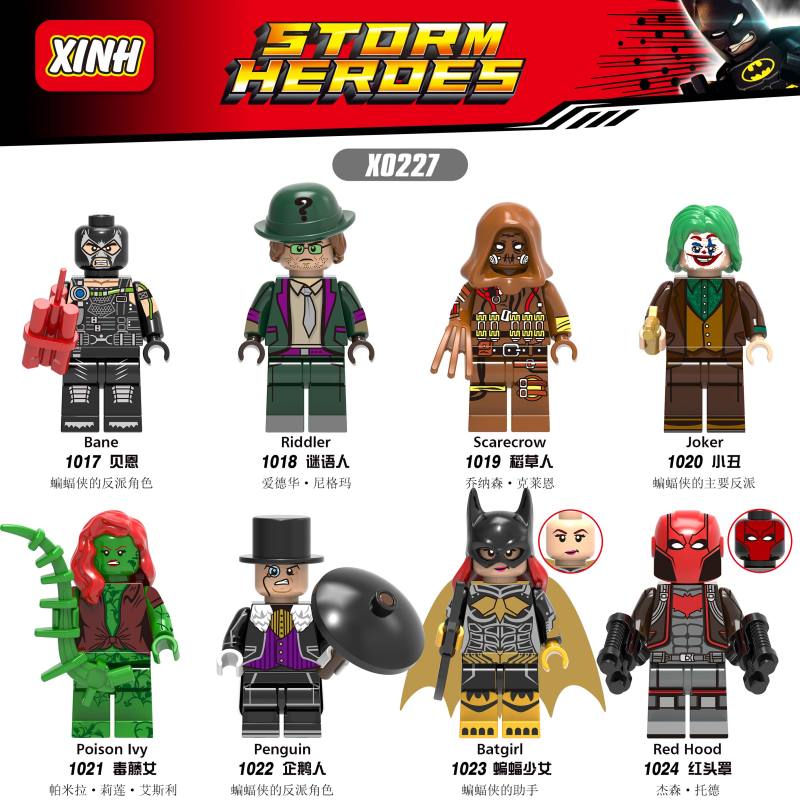 X0227 Classic hero movie Red Hood Bat Girl  Man Poison Ivy Clown Scarecrow Riddler BainBuilding Blocks Kids Toys