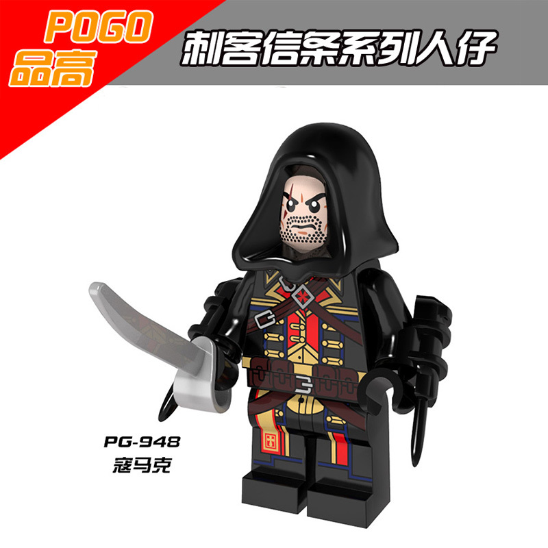 PG8020 Assassin's Creed Game Series Haytham Kenway Arno Victor Dorian Cormac Firenze  Action Figure Building Blocks Kids Toys