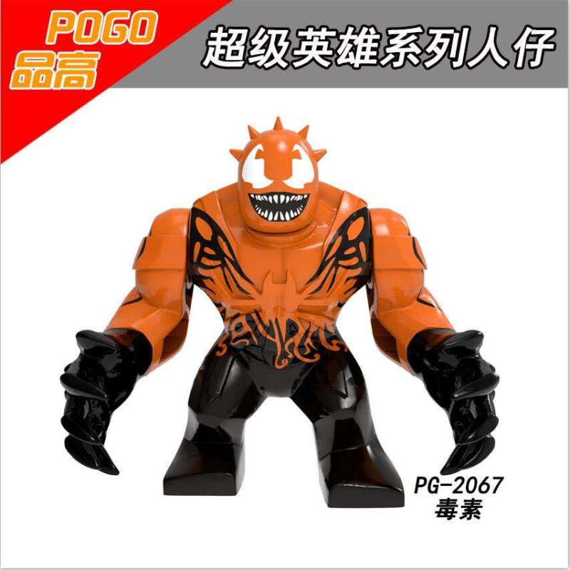 PG8242 Superhero Thanos Anti-Hulk Armor Venom Groot Riot Mudface Venom Wolverine big Action Figures Building Blocks Kids Toys