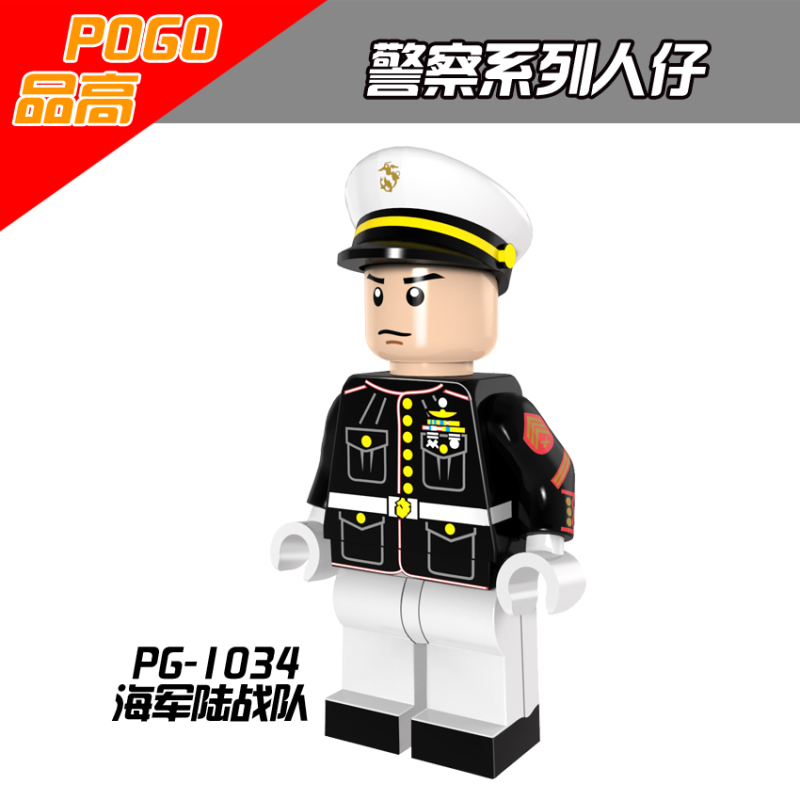 PG8062 Military Series Marine Corps Army SWAT Action Figure Building Blocks Kids Toys