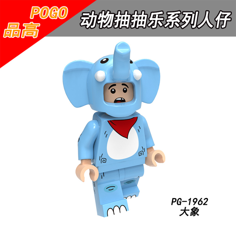 PG8224 Animal Cute Cartoon Cow Elephant Elk Bald Eagle Unicorn Spider Koala Pelican Building Blocks Kids Toys