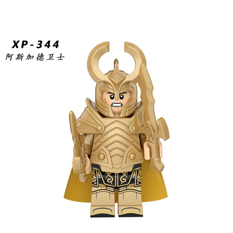 KT1044 Medieval Knights Asgard Guard Asgard Warrior Death Guard Building Blocks Kids Toys