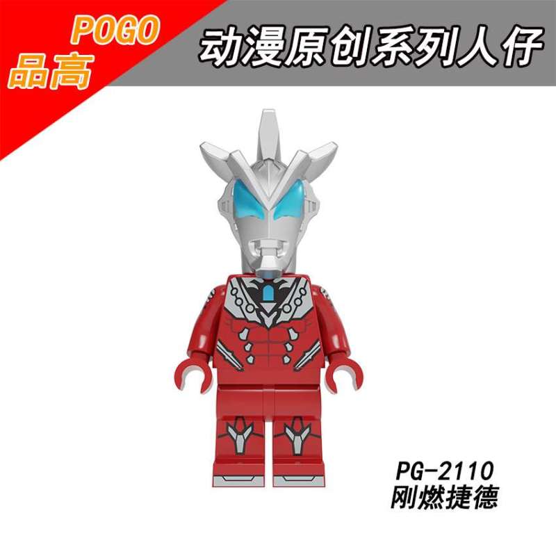 PG8247 Ultraman Diga Explosive Flame Orb Taro Infinite Siro Ultimate Gedde Just Burning Gedd Machine Agility Baltan Star Man Action Figures Building B