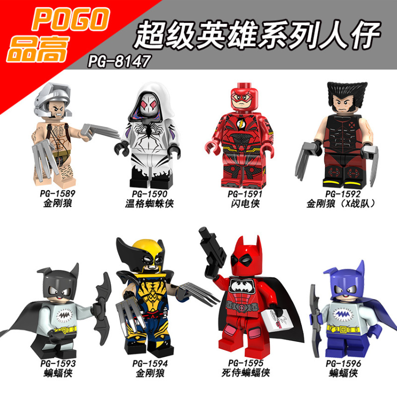 PG8147 Wolverine  Spiderman Flash Wolverine (X-men) Batman Deadpool Batman Action Figures Building Blocks Kids Toys