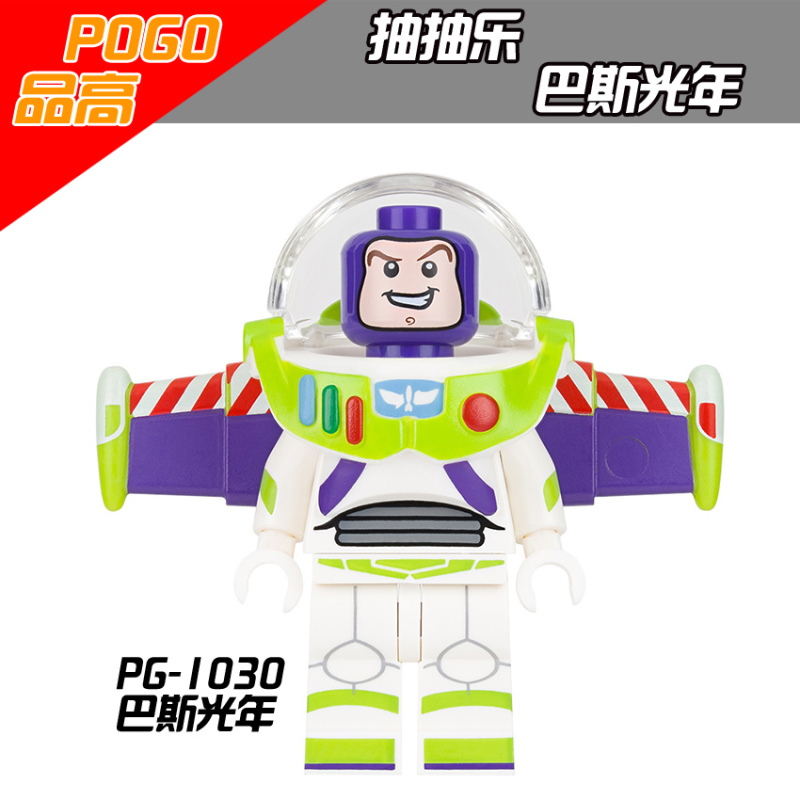 PG8061 Cartoon Series Medusa Rocket Boy Gingerbread Man Statue of Liberty Buzz Lightyear Chicken Man Golden Warrior Unicorn Action Figure Building Blo