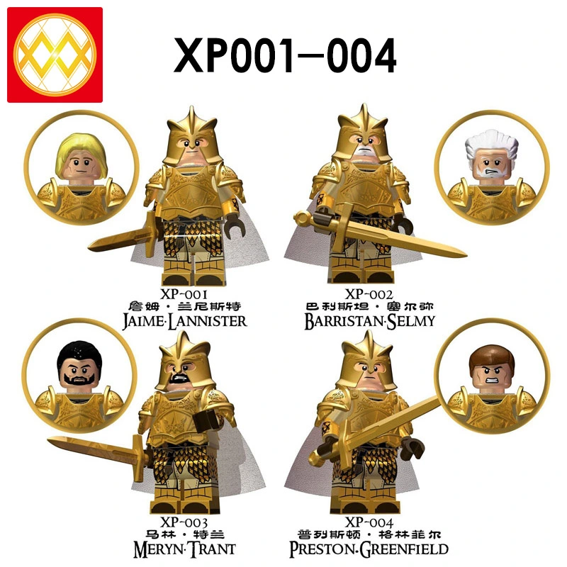 XP001-004 The Lord of the Rings Jaime Lannister Barristan Selmy Meryn Trant Preston Greenfield Building Blocks Kids Toys