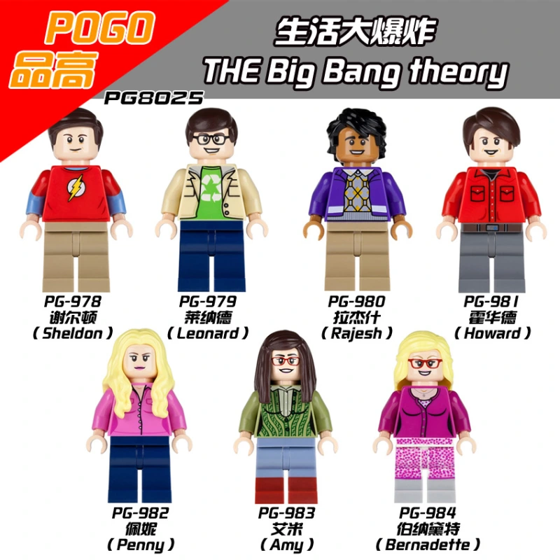 PG8025 TV Sitcom Sheldon Leonard Rajesh Howard Penny Amy Bernadette Action Figure Building Blocks Kids Toys