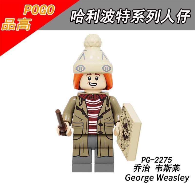 PG8285 Ginny Weasley Harry Potter Hermione Granger Ron Weasley Fred Weasley George Weasley Myrtle Luna Action Figures Building Blocks Kids Toys