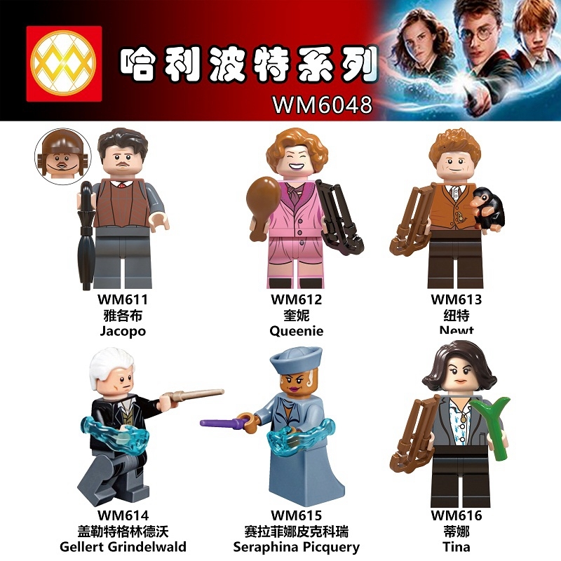 WM6048 Jacob Queenie Newt Gellert Grinelwald Seraphina Picquery Tina Harry Potteres Series Building Blocks Children Gift Toys