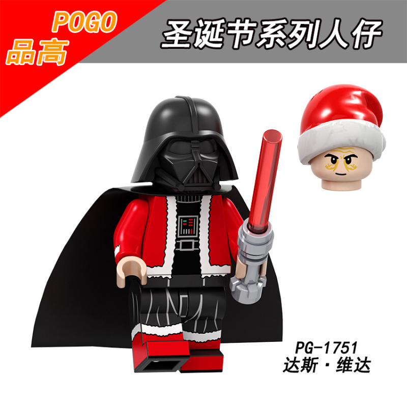 PG8200 Boba Fett Darth Vader Rebel Pilot Han Ying Luo Leia Obi-Wan Little Luke Stormtrooper Action Figures Building Blocks Kids Toys