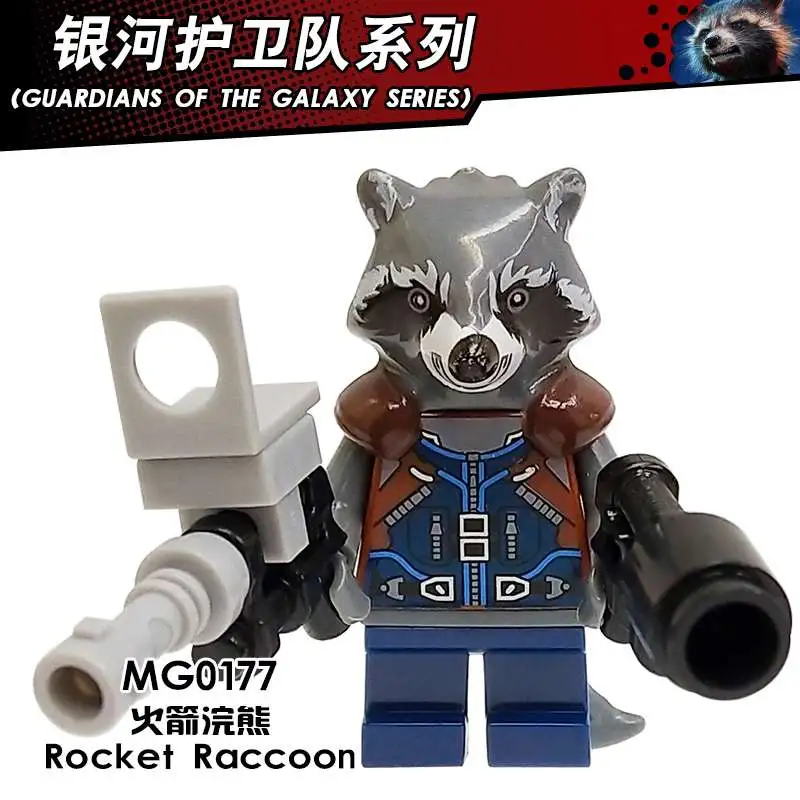 MG0177 Marvel Super Hero Rocket Raccoon Action Figure Building Blocks Kids Toys