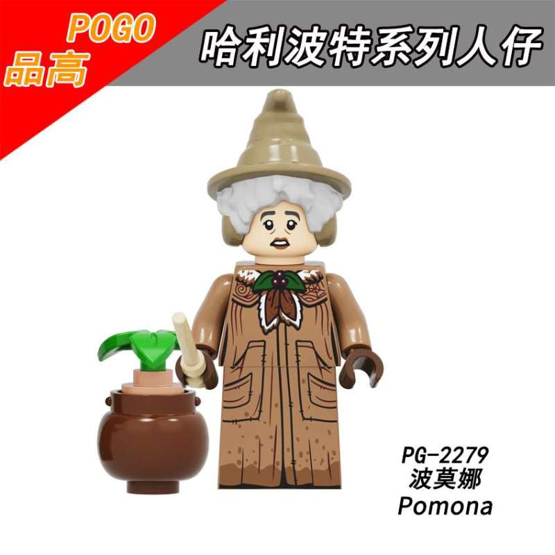 PG8286 Harry Potter Neville Longbottom Pomona Griphook Bellatrix Kingsley Shacklebolt Dumbledore James Potter Lily Action Figures Building Blocks Kids