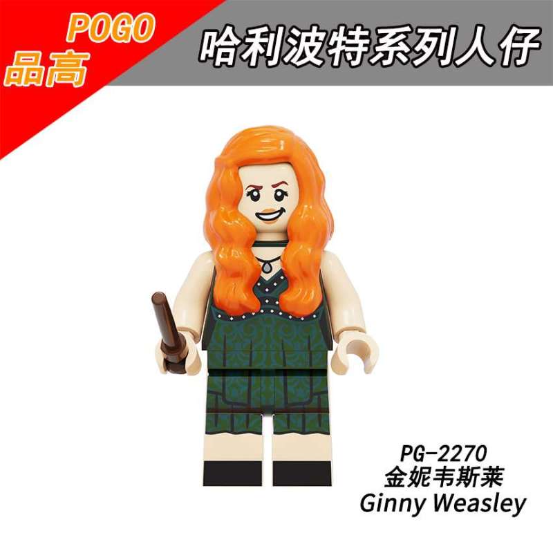 PG8285 Ginny Weasley Harry Potter Hermione Granger Ron Weasley Fred Weasley George Weasley Myrtle Luna Action Figures Building Blocks Kids Toys