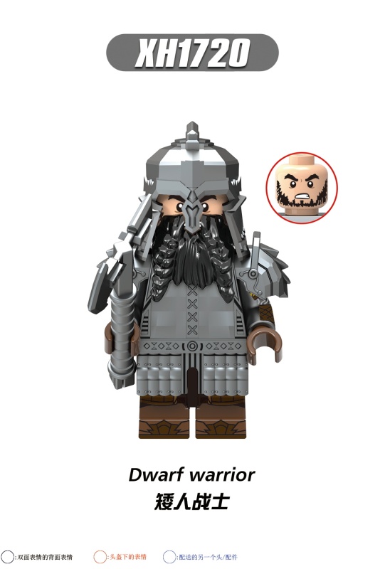 X0314 Dwarf Warrior The Lord of the Rings The Hobbit Building Blocks Kids Toys