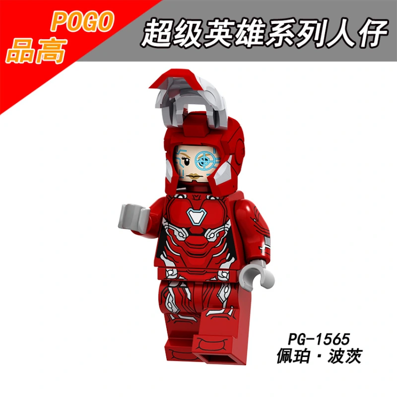 PG8136 Movie Super Hero Pepper Potts Black Panther Ronin Thor Doctor Strange Ebony Maw War Machine Action Figure Building Blocks Kids Toys