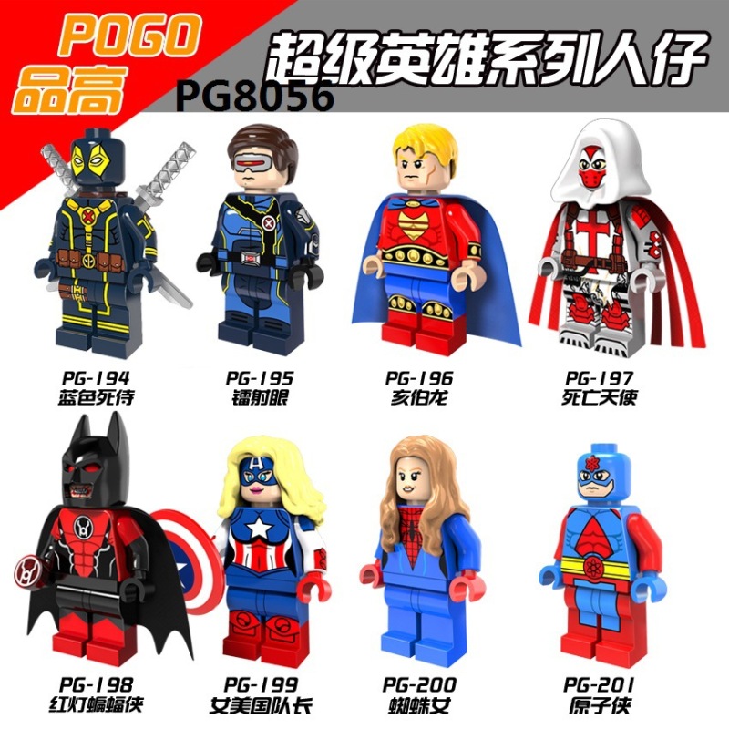 PG8056 Movie Super Hero Deadpool Cyclops Hyperion Azrael Batman Captain America Spider-Woman Atom Action Figure Building Blocks Kids Toys