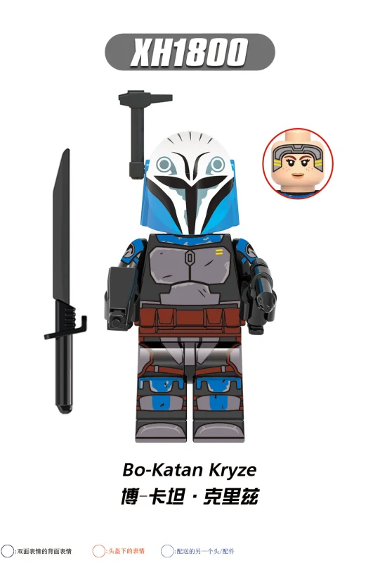 X0323 Star Wars Jesse Grey 18th Legion Trooper Howzer Galictic Crosshair Bo-Katan Kryze Elite Squad Trooper Action Figure Building Blocks Kids Toys