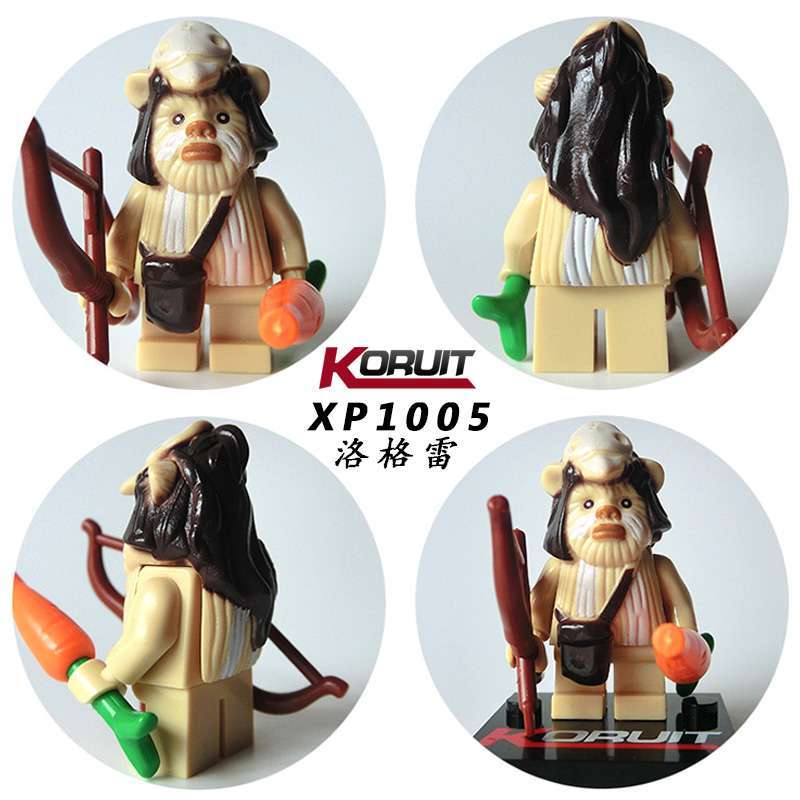 XP1005 Star Wars Ewok Logray Building Blocks Kids Toys XP1001-1005