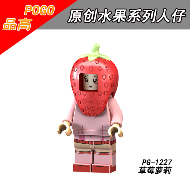 PG8113 Cartoon Fruit Series Pineapple Strawberry Peanut Chili Mango Mr. Eggplant Watermelon Action Figure Building Blocks Kids Toys