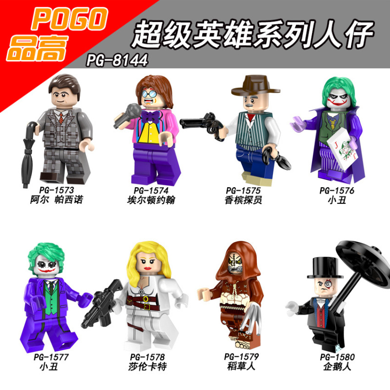 PG8144 Movie Super Hero Al Pacino Elton John Joker Sharon Carter Scarecrow Action Figure Building Blocks Kids Toys