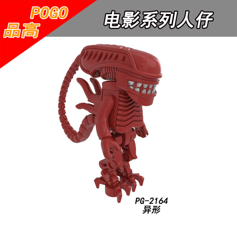 PG8254 Predator Movie Alien Predator  Action Figures Building Blocks Kids Toys
