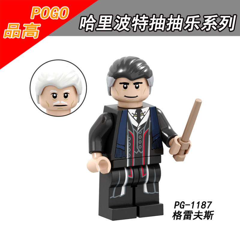 PG8173 Harry Potter Hammoody Voldemort Credence Belburn Draco Malfoy Jacob Kowalski Queenie Goldstein Dumbledore Graves Action Figures Building Blocks