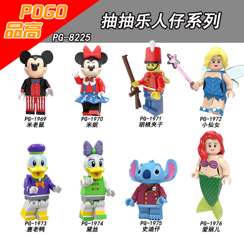 PG8225 Anime Cute Cartoon Toy Story Stitch Mickey Mouse Minnie Nutcracker Little Fairy Donald Duck Daisy Ariel Building Blocks Kids Toys