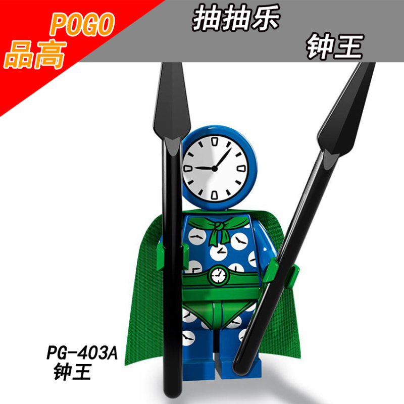 PG8106  Harley Quinn Clock King Music Afu Dr. Hugo Mermaid Batman Robin Joker Batman Building Blocks Kids Toys